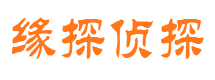 上街外遇出轨调查取证